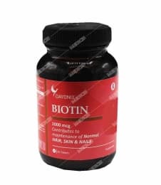 دایونیکس بیوتین