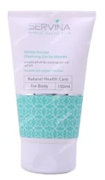 ژل بهداشتی بانوان سروینا