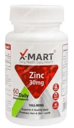زینک 30 میلی گرم ایکس مارت