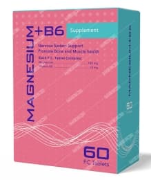 منیزیم و ویتامین B6 خوارزمی