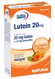 لوتئین یوروویتال 20 میلی گرم