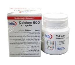 کلسیم 600 میلی گرمی(100 عددی)