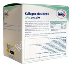 ساشه کلاژن پلاس بیوتین