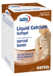 لیکوئید کلسیم ورقی یوروویتال