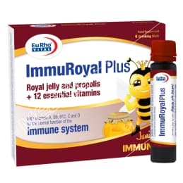 ایمو رویال پلاس