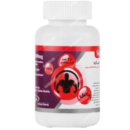 ال آرژنین تهران دارو 1000 میلی گرم