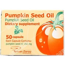 پام پروست 500 روغن دانه کدو