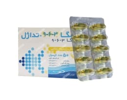 امگا 3 6 9 تداژل