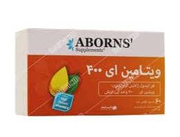 ویتامین ای ابورنز 400 واحد (50 عددی)