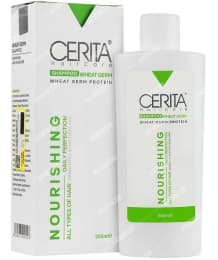 شامپو تقویت کننده جوانه گندم سریتا
