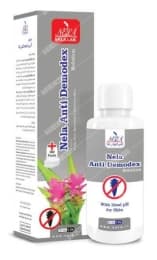 محلول دافع حشرات آنتی دمودکس