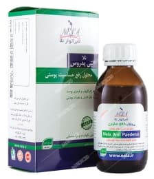 محلول دافع حشرات آنتی پدروس