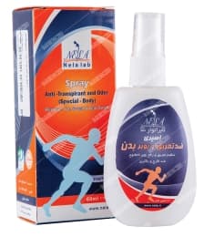 اسپری ضد تعریق نلا