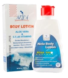 لوسیون بدن نلا
