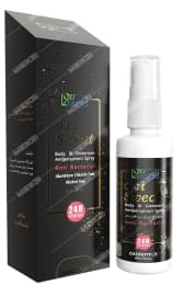 اسپری ضد تعریق اکسی سوییت