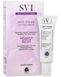 کرم ضد تیرگی دور چشم اس وی آی