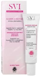 کرم ترمیم کننده پوست آسیب دیده هیدرا ریپیرینگ