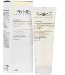 کرم ترک پوست 75 میلی ‌لیتر پرایم