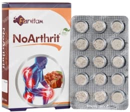 نو آرتریت