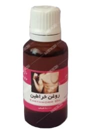 روغن خراطین اصل سومیتا