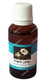 روغن بابونه سومیتا