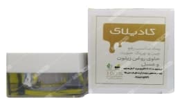 کرم کف پا کادیلای