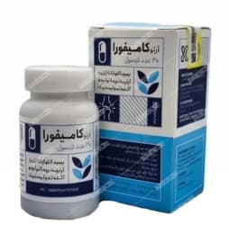 کپسول آرتو کامیفورا