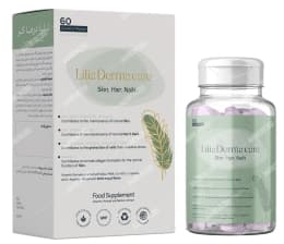 لیلیادرماکر