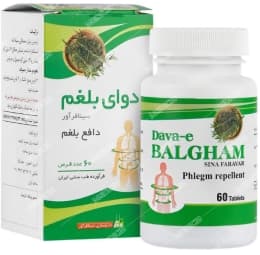 دوای بلغم سینا فرآور