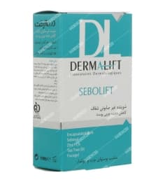 پن شفاف پوست چرب سبولیفت