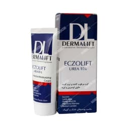 کرم نرم کننده اگزولیفت اوره 10 درصد
