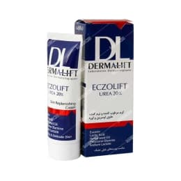 کرم نرم کننده اگزولیفت اوره 20 درصد