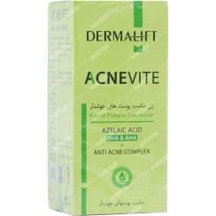 ژل ضد جوش اورژانسی آکنویت