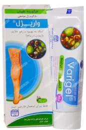 واریژل
