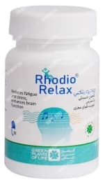 رودیوریلکس