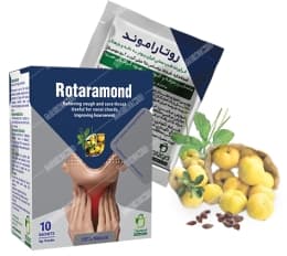 روتاراموند