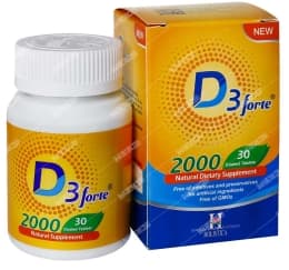 دی تری فورت