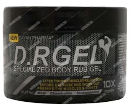 ژل موضعی دی آرژل کاسه ایی