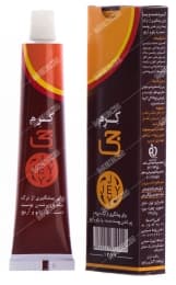 کرم ترک پا جی