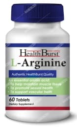ال آرژینین هلث برست