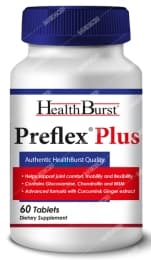 پریفلکس پلاس هلث برست