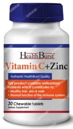 قرص جویدنی ویتامین ث و زینک هلث برست