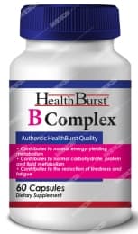 ب کمپلکس هلث برست