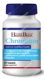 کرومیوم هلث برست