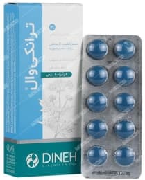 قرص گیاهی ترانکی وال
