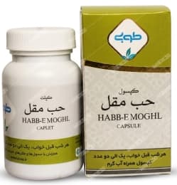 کپسول حب مقل طوبی
