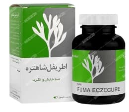 اطریفل شاهتره