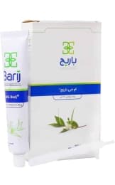 پماد ام جی باریج 30گرمی