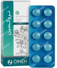 قرص گیاهی نروکسین