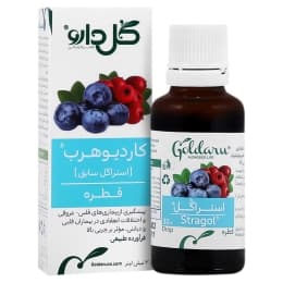 قطره استراگل
